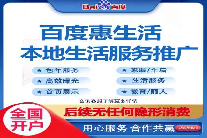 SEM推广代运营案例：优化策略