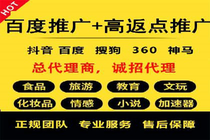 信息流营销案例：短视频营销的突破与创新